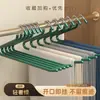 Perchero para pantalones con forma de ganso, Colgador de pantalones para el hogar, Pinza especial para pantalones sin costuras, Perchero en forma de Z antideslizante, Ahorro de espacio integrado