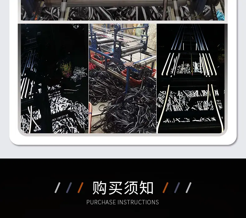 高亮彩色反光丝_17.png