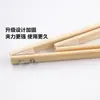 Pinzas de Bambú, Pinza Extensible Portátil para Basura, Pinza Multifuncional de Limpieza para Saneamiento de Propiedades, Pinza de Bambú, 10 Piezas