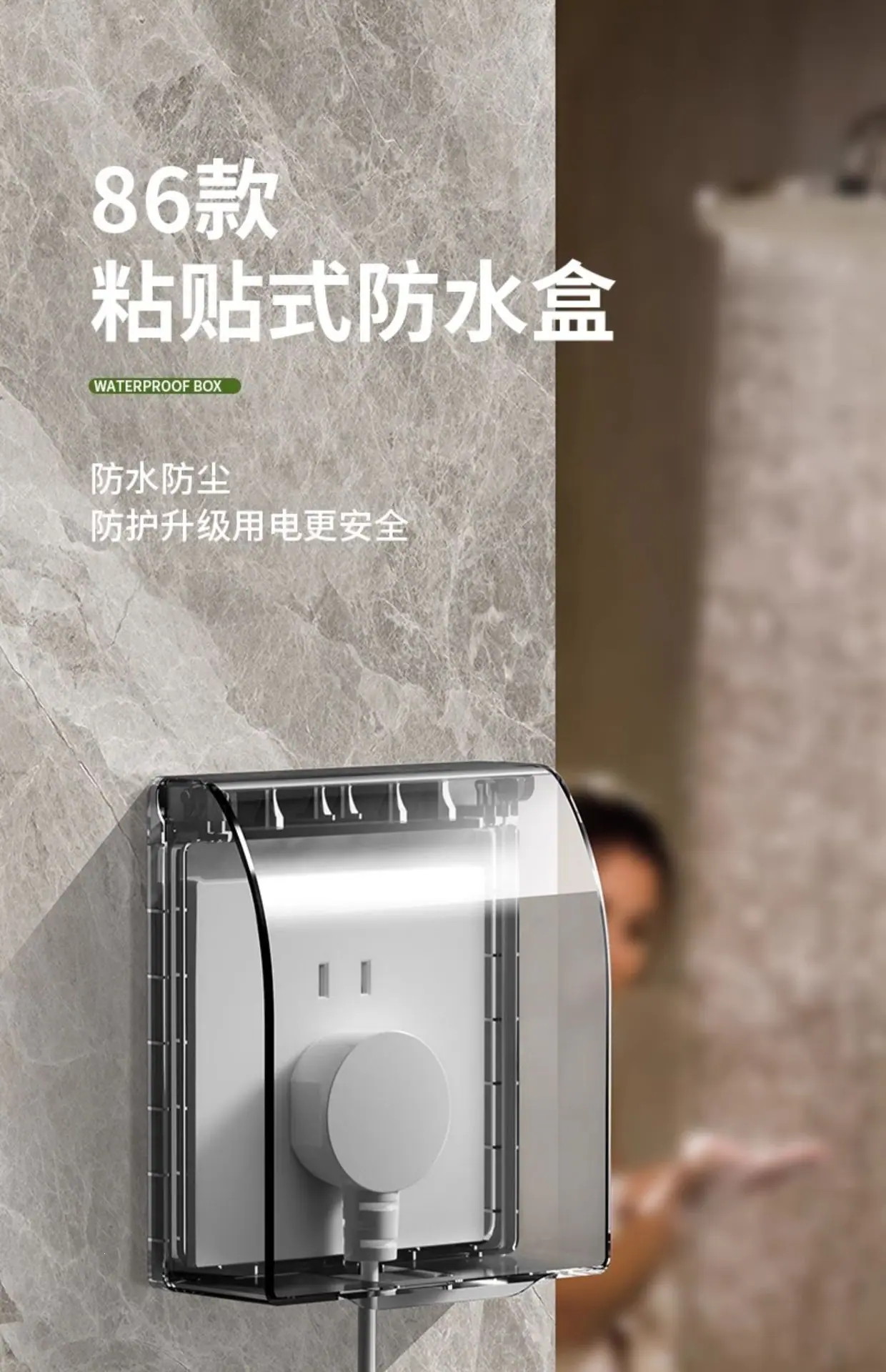 详情图_03.jpg?x-oss-process=image/format,png