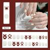 Unhas vestíveis adesivos ballet armadura usando unhas adesivos unha adesivos unhas removíveis unhas adesivos unha terminada