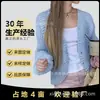 Suéter Tricotado à Máquina Europeu e Americano Transfronteiriço Outono e Inverno Feminino Simples Curto com Botões Cardigan Suéter