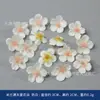 Flores artificiais brancas vendas quentes transfronteiriças saco de material caixa de presente caixa de flores material auxiliar boné viseira boné de estudante decoração DIY