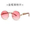 Nuevas Gafas de Sol Modernas Cabeza de Leopardo Yuanbao 5216 Combinan con Todo Hombres y Mujeres Gafas de Sol Personalizadas Gafas de Sol de Moda para Sesiones de Fotos Callejeras