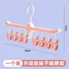 Tendedero de calcetines para uso doméstico, perchero para ropa de bebé, tendedero colgante, perchero para ropa de niños con múltiples pinzas