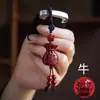 2025 Año del Serpiente Zodiaco Bolsas Rojas Llavero para Coche Bolsas para Hombres y Mujeres Colgante Dragón Serpiente Zodiacal Regalos