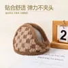Orejeras de Invierno Cálidas para Hombres y Mujeres, Orejeras de Felpa, Forradas de Vellón, Engrosadas, Plegables, Calentadores de Oídos de Invierno para Exteriores Antifaz y a Prueba de Frío