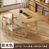 Conjunto de Mesa de Chá e Cadeiras, Mesa de Chá Simples, Mesa de Chá para Escritório, Mesa de Jantar Pequena, Mesa Baixa, Mesa de Sofá Pequena para Uso Doméstico na Sala de Estar