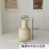 Jarrón de Cerámica Liso Retro Estilo Ins Decoración de Mesa para Sala de Estar de Estilo Nórdico Entrada Adorno para Aparador Atrezzo para Fotos*