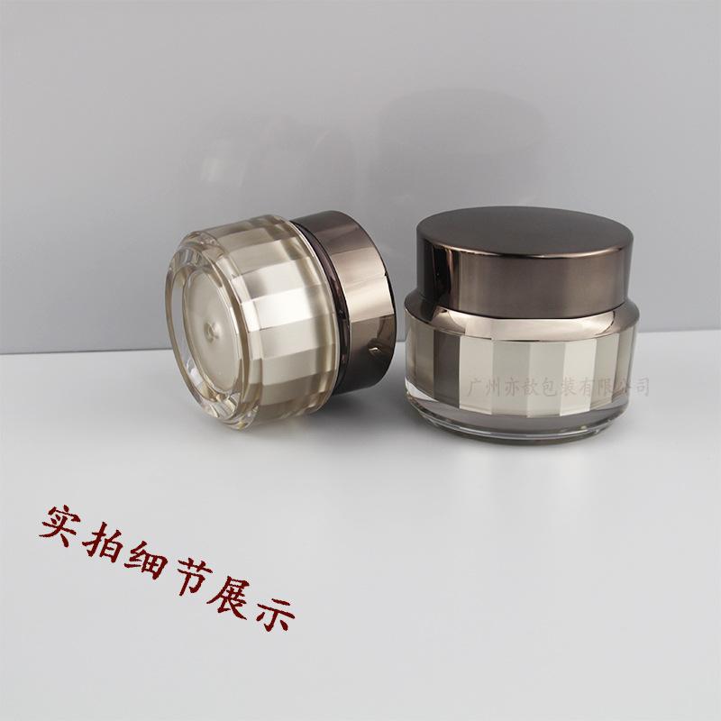 细7