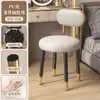 Banqueta de Maquiagem com Sensação de Luxo Leve e de Alto Padrão, Banqueta Doméstica com Encosto para Quarto de Meninas, Cadeira para Penteadeira do Quarto Principal, Banqueta Redonda, Cadeira de Manicure