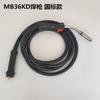 Productos Industriales Mb15Ak24Kd25Kd36Kd Antorcha de Soldadura con Protección de Gas Mig Interfaz Estilo Europeo Mag Antorcha de Soldadura con Doble Protección Estilo Europeo