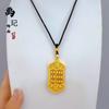 Tienda de oro con oro de arena antigua ábaco inteligente accesorios DIY oro cobrizo chapado en oro nubes auspiciosas marea nacional ábaco wishful collar