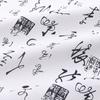 Estilo Chino Caligrafía Antigua Tela de Algodón y Lino Tinta de Impresión Mantel Cojín Tela para Sofá diy Tela de Lino Hecha a Mano