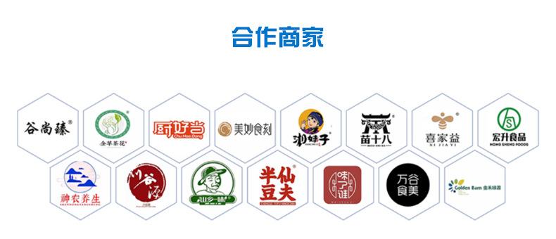 润谷2_08.jpg