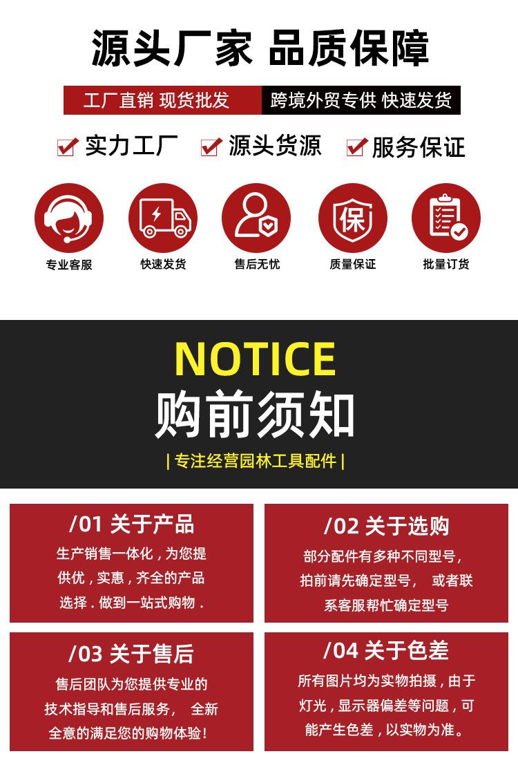 MS200气缸详情_06.jpg