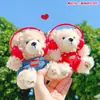 Chaveiro Pingente de Mochila Pelúcia Urso Fone de Ouvido Cool Série Urso Biscoito Presente de Ano Novo