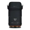 Manbuolu es adecuado para lente Meike 23F1.4 con montura Sony, película protectora, pegatina, película de dibujos animados, 23 1.4, cobertura total