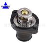 Adecuado para termostato de coche Chevrolet Peugeot Peugeot 206 306 9630066780 1336.N5