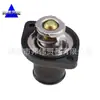 Adecuado para termostato de coche Chevrolet Peugeot Peugeot 206 306 9630066780 1336.N5