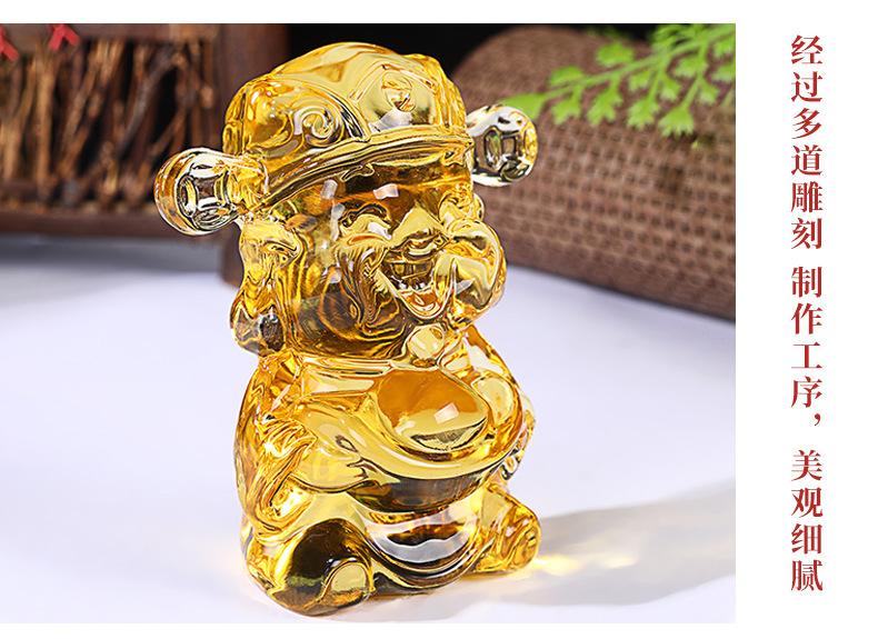 聚亿缘宝(金如意）_10.jpg