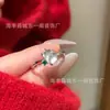 Venta al por mayor de fábrica pequeño rojo departamento natural espuma de agua jade calabaza anillo plata s925 incrustado diseño fresco pequeño exquisito mujeres