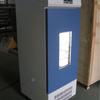 Cámara climática artificial LHP-300HE, incubadora de temperatura y humedad constantes, para bacterias, mohos y microorganismos, cámara de prueba de temperatura constante.