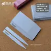 Papel de prueba de fragancia de perfume Tiras de fragancia Papel absorbente de algodón puntiagudo Papel de prueba de fragancia de aceite esencial Tarjeta de prueba de fragancia Tarjeta de expansión de fragancia