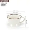 Tigela Pequena de Melamina, Tigela de Sopa Antiderrapante, Prato Comercial de Imitação de Porcelana, Tigela de Arroz de Plástico, Utensílios de Mesa para Hot Pot, Conjunto de Copo e Colher, Pratos de Mesa para Molhos