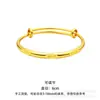 [Desvanecimiento lento] Pulsera de oro chapado en K 520 de empujar y tirar con texto grabado, un regalo para tu novia, pulsera 1314, venta al por mayor de joyería de color dorado