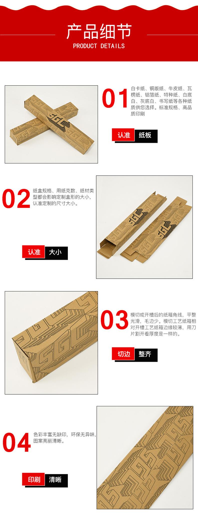 详情_06