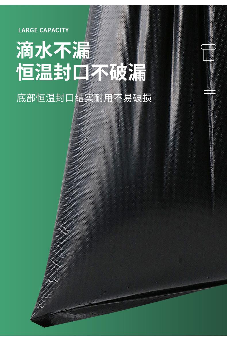 周金鹰黑色垃圾袋详情_13.jpg