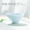 Taza de té celadón, juego de té Kung Fu, taza individual de cerámica, cuenco de té, taza de maestro, taza de degustación, taza para preparar té, recipiente para té