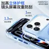 Aplicable a Funda para Teléfono Apple 18ProMax Airbag 360 grados Pivote Atracción Magnética iPhone17pro Anti-caída Cubierta Protectora