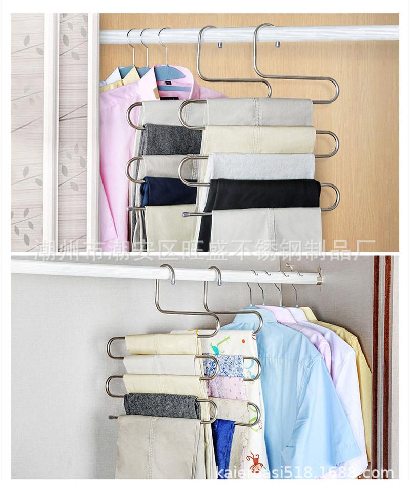 S形衣架_04