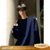 Moletom Branco Cinza de Veludo Pesado Americano Masculino Outono Inverno Novo Pulôver Solto Gola Redonda Manga Longa