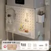 Capa para Aquecedor de Água, Decoração de Tubo de Gás, Capa para Aquecimento de Piso a Gás Natural, Prateleira de Armazenamento para Cozinha, Painel de Ferramentas