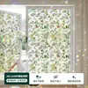 Película electrostática para vidrio de diseño original exclusiva transfronteriza admite etiquetado personalizado y ofrece película para privacidad de ventana de colores arcoíris iridiscentes
