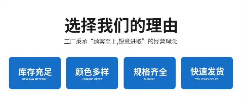 一键上货_20251114111321
