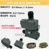 Conector de Alta Resistência 10 Pinos Retangular à Prova d'Água Plug de Aviação Hdc-He-10 Pinos Hot Flow Plug-In Fivela Única Instalação Oculta