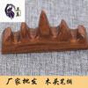 Venta al por mayor del fabricante Portalápices de Madera de Catalpa Negra Portalápices Portalápices de Pincel Wuzhishan Portalápices de Caoba Portalápices de Madera Montaña
