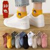 Calcetines Zhuji Primavera y Otoño Calcetines de Oso Ing Calcetines Bajos para Mujer Calcetines Deportivos Casuales Invisibles Calcetines de Barco para Hombre y Mujer al Mayoreo