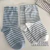 Calcetines de Dormir para Mujer para Habitaciones con Aire Acondicionado en Verano, Calcetines Cálidos 100% Algodón a Media Pantorrilla, Ajuste Holgado, Calcetines de Maternidad que No Aprietan