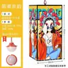 Lanterna Palácio Artesanal Retro Estilo Chinês, Lanterna Impermeável Brilhante Externa de Pele de Ovelha Falsa, Decoração da Tendência Nacional do Festival do Meio Outono para Pendurar na Cena