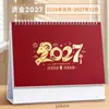 Calendário de Mesa de Papel Ano do Carneiro 2027, Ornamento de Calendário de Mesa de Escritório Fresco e Simples, Calendário de Mesa Personalizável com Plano de Check-in de Autodisciplina
