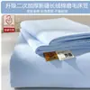 Lençol de Cama Escovado de Algodão Puro Classe A Peça Única Inverno Acolchoado Protetor de Colchão 100% Algodão Conjunto Completo Conjunto de Três Peças