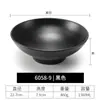 Tazón de Melamina Estilo Japonés Imitación Porcelana Tazón Creativo Especialidad Tazón para Ramen de Res Tazón para Fideos Tazón Comercial para Sopa de Fideos Tazón Picante para Hot Pot Tazón Grande