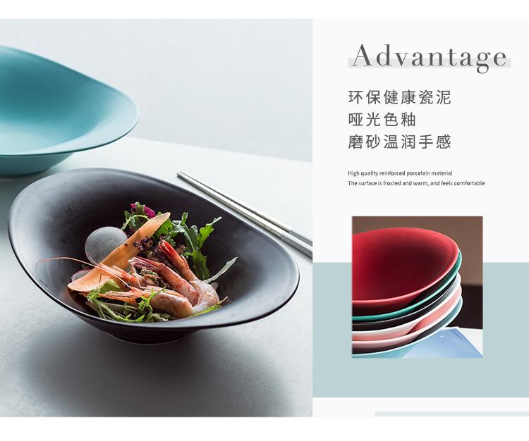 简约陶瓷碗