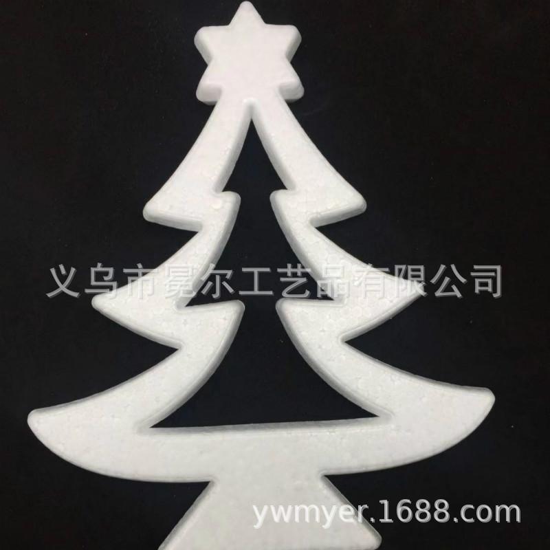 mmexport1541995961404_meitu_1