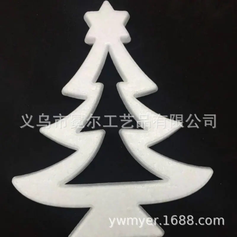 mmexport1541995961404_meitu_1